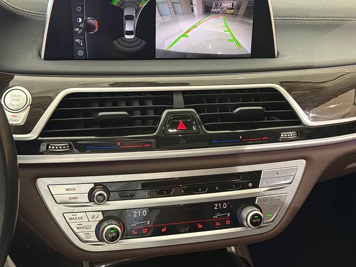 BMW 7 Series 730Li продвинутая — фото 10