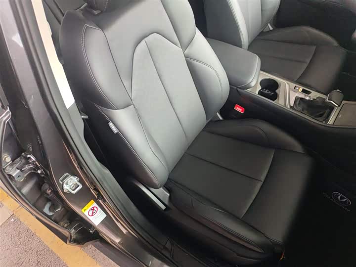 Changan CS55 PLUS 2021 1.5 T DCTLuxury — фото 25