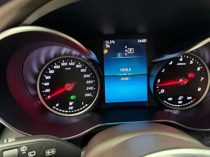 Mercedes-Benz GLC 2020 GLC 260 L 4 MATIC — фото 4