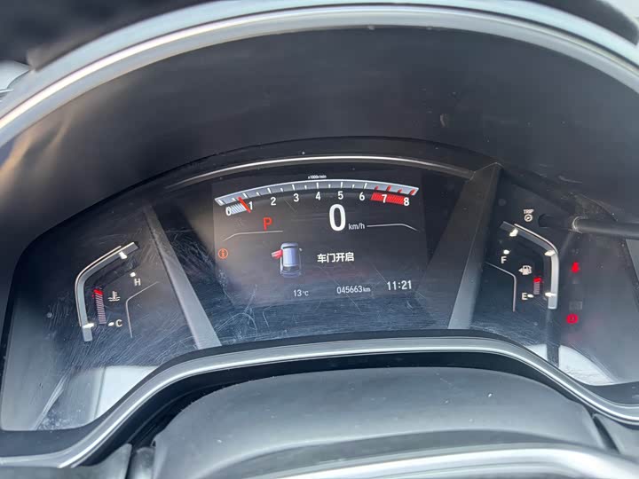 Honda Breeze — фото 15