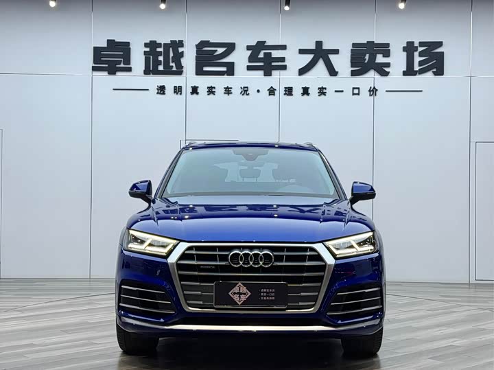 Audi Q5L 2020 40 TFSI — фото 2