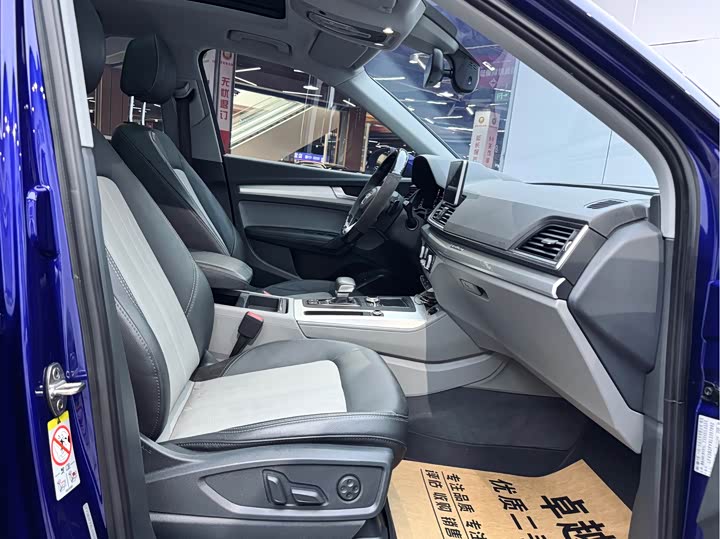 Audi Q5L 2020 40 TFSI — фото 17