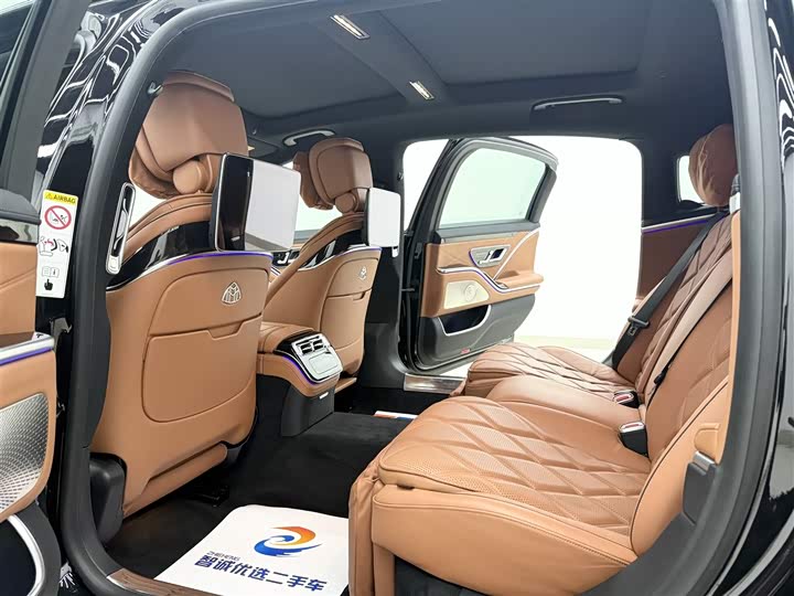 Maybach S-Class 2021 S 480 4 MATIC — фото 5