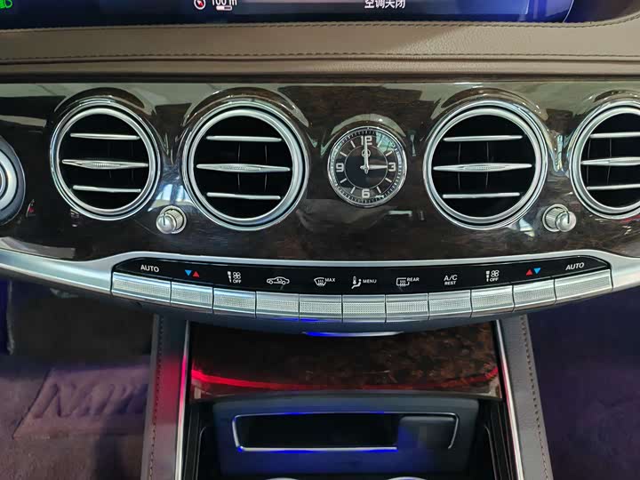 Mercedes-Benz S-Class S 350 L — фото 10