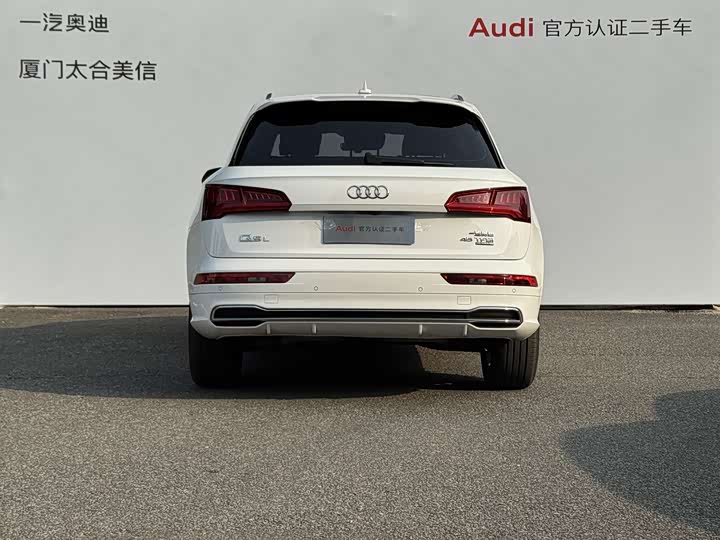 Audi Q5L 2018 45 TFSI VI — фото 4