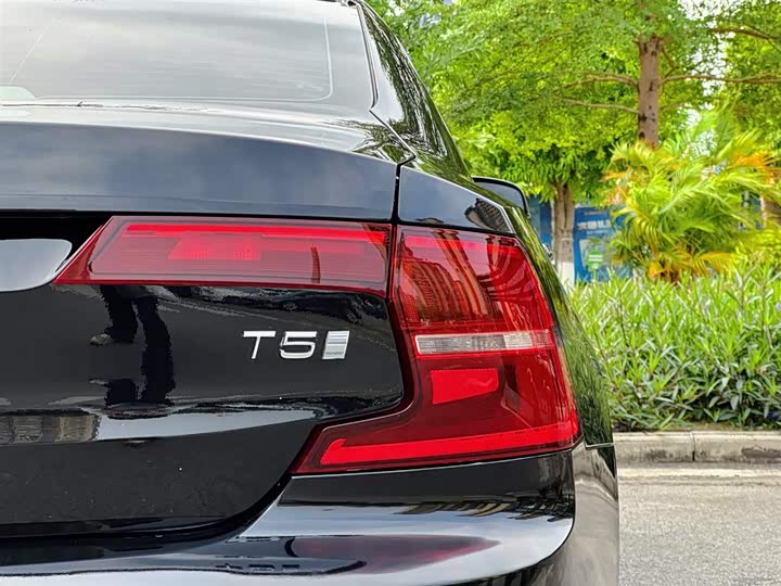 Volvo S90 2019 T 5 — фото 31