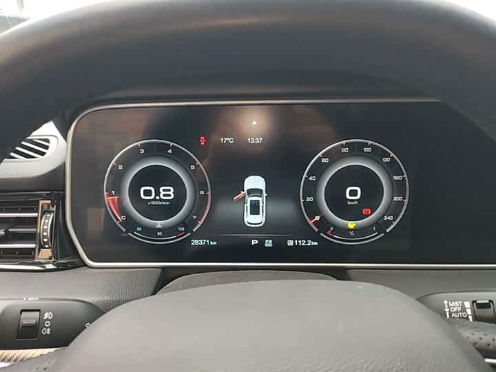 Hongqi HS5 2019 2.0 T 4 WD — фото 12