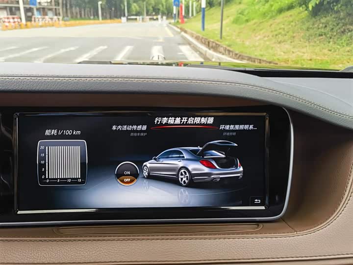 Mercedes-Benz S-Class S 320 L люкс — фото 17