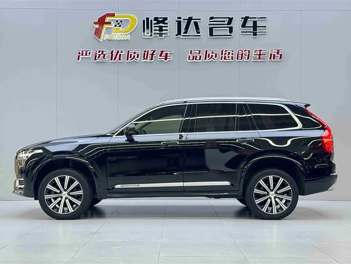 Volvo XC90 2020 T 6 7 — фото 4