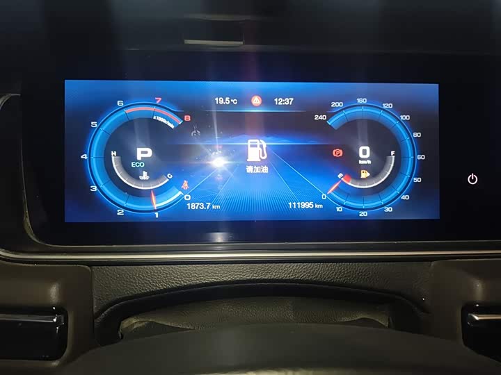 Trumpchi M6 2019 270 T DCT ( ) VI — фото 8