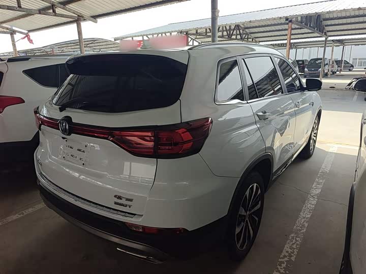 Changan CS75 2020 280 T AT VI — фото 7