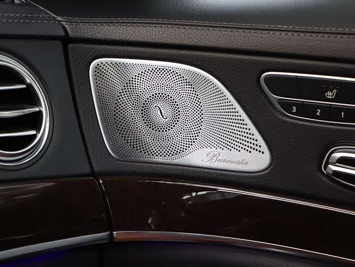 Maybach S-Class 2020 S 450 4 MATIC — фото 18