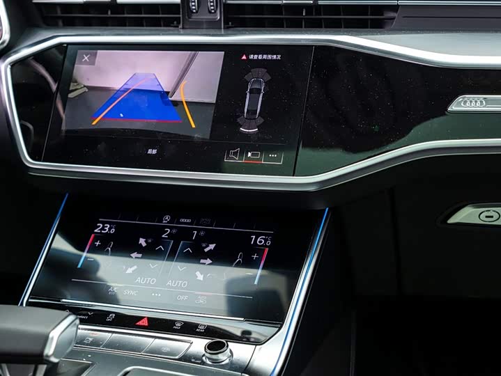 Audi A7L 2024 45 TFSI Luxury — фото 15