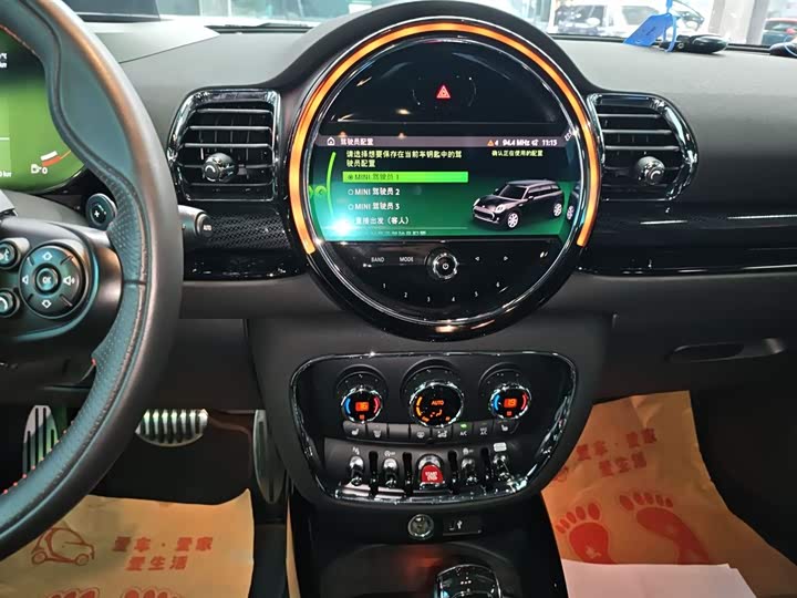 MINI Hatch — фото 13