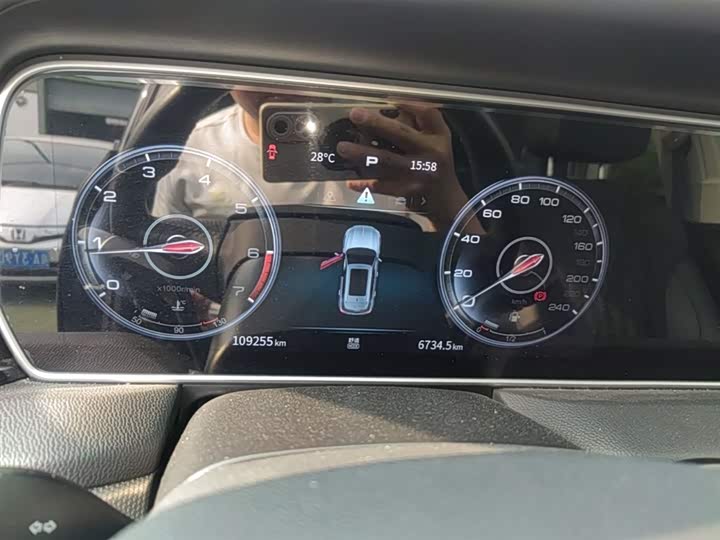Hongqi HS5 2022 2.0 T 4 WD — фото 12
