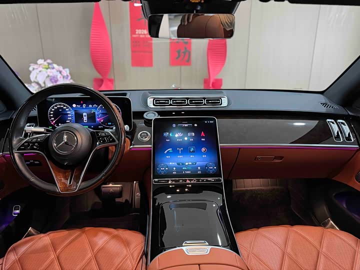 Maybach S-Class 2021 S 480 4 MATIC — фото 13