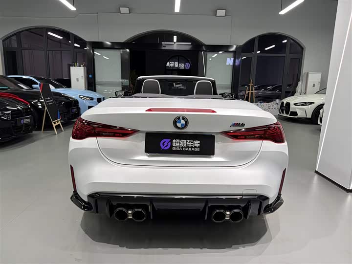 BMW M4 2024 M 4 M x Drive — фото 5