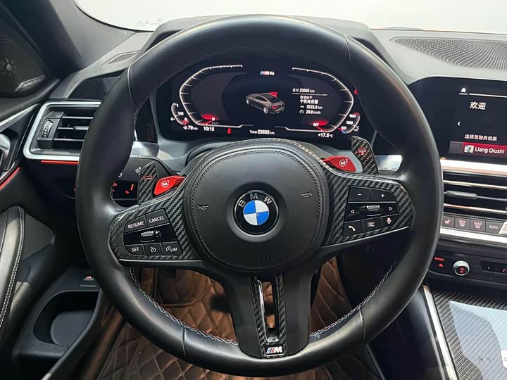 BMW M4 2022 M 4 M x Drive M 50 — фото 18