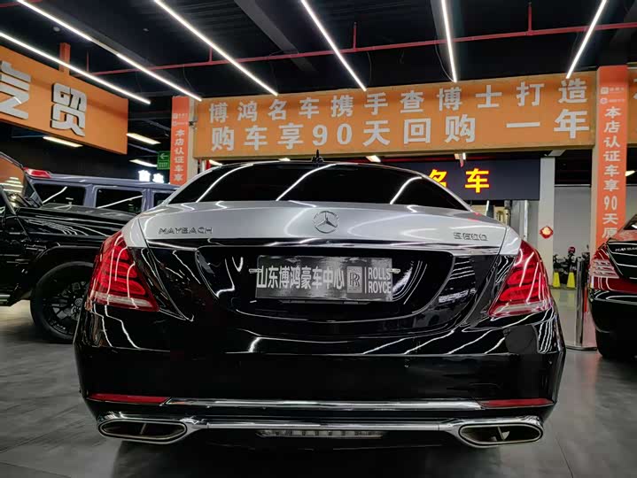 Maybach S-Class 2016 S 400 4 MATIC — фото 17