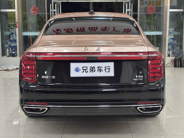 Hongqi H9 2020 2.0 T — фото 9
