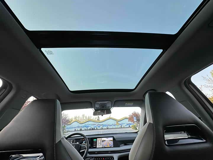 Changan CS75 PLUS 2023 1.5 T ATPremium — фото 19