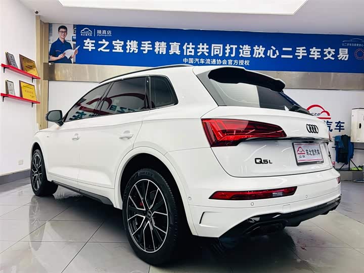 Audi Q5L 2024 45 TFSI — фото 7