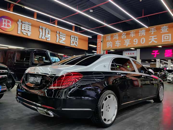 Maybach S-Class 2016 S 400 4 MATIC — фото 16