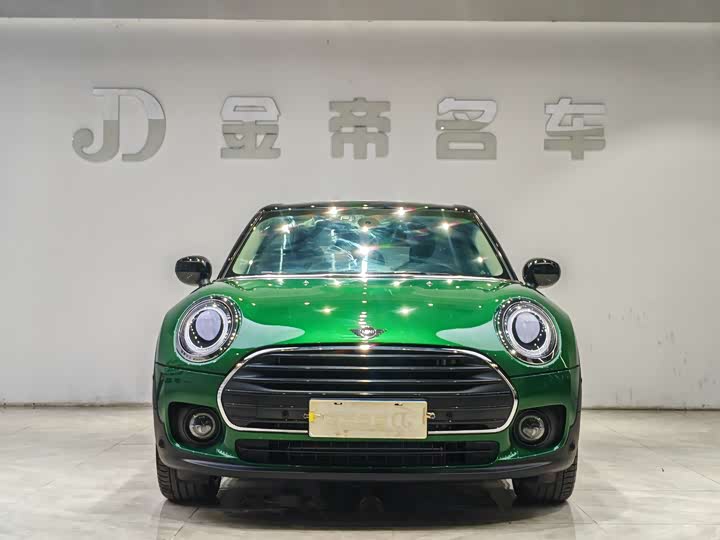 MINI Clubman — фото 2