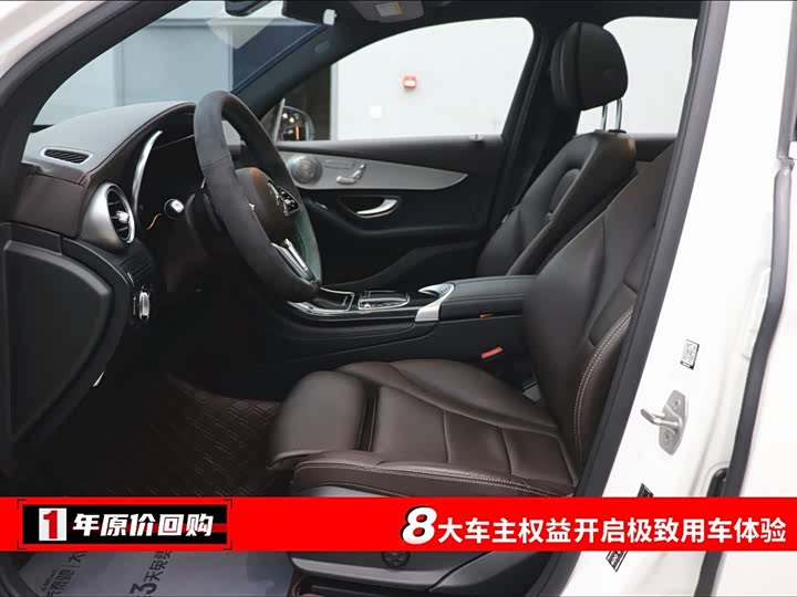 Mercedes-Benz GLC 2021 GLC 260 L 4 MATIC — фото 5