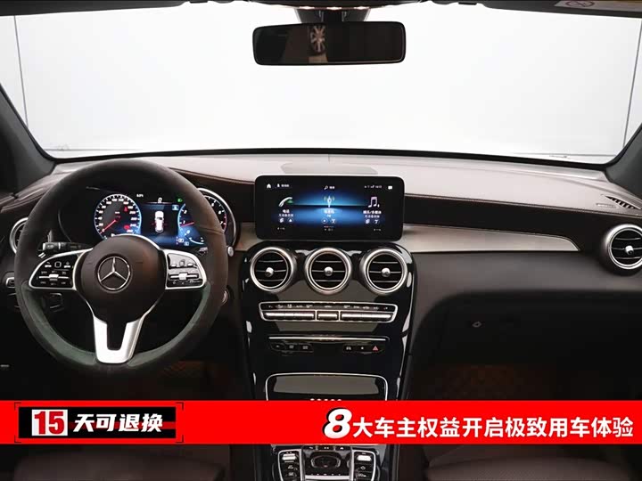 Mercedes-Benz GLC 2021 GLC 260 L 4 MATIC — фото 4