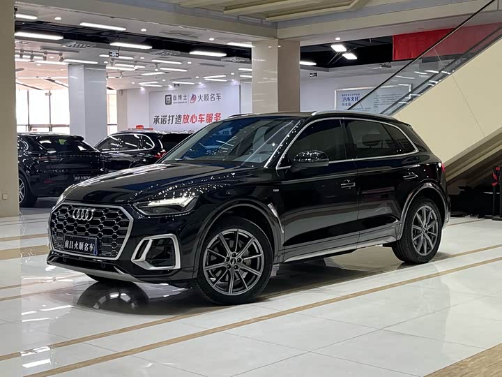 Audi Q5L 2024 40 TFSI — фото 1