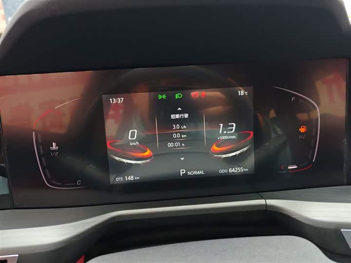 Changan CS75 PLUS 2021 1.5 T ATElite — фото 12