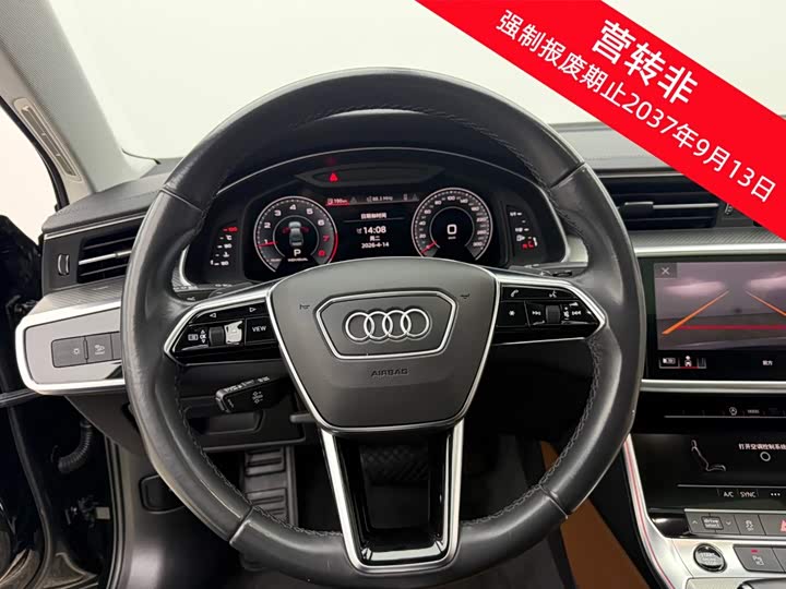 Audi A6L 45 TFSI — фото 9