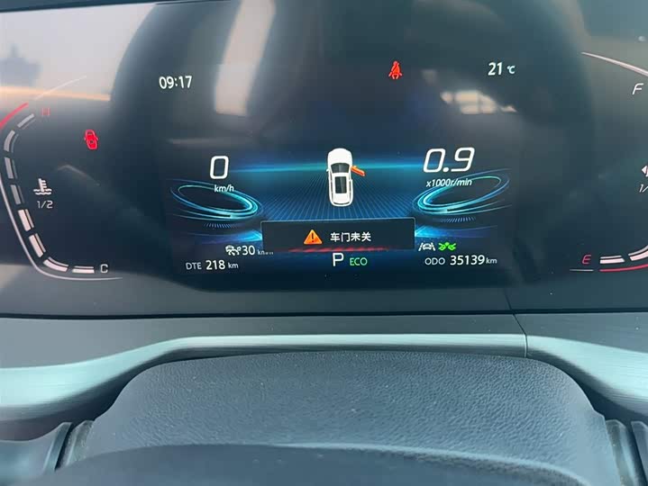 Changan CS75 PLUS 2022 2.0 T AT — фото 6