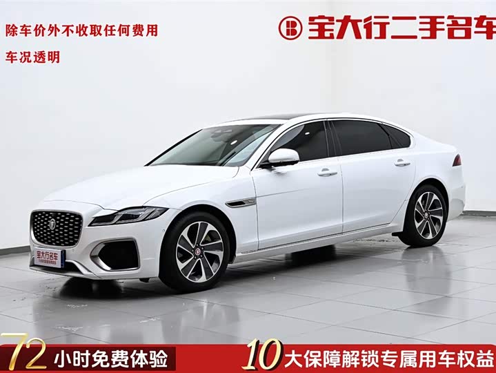 Jaguar XFL 2023 XFL 2.0 T P 200 2 WD — фото 1