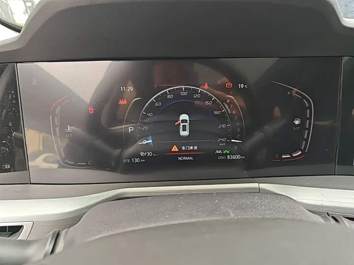 Changan CS75 PLUS 2022 1.5 T ATPremium — фото 12