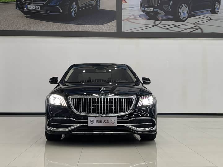 Maybach S-Class 2020 S 450 4 MATIC — фото 3