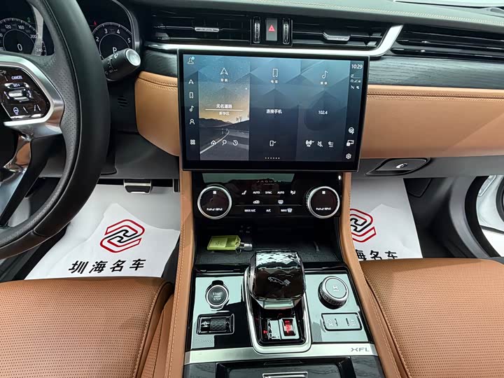Jaguar XFL 2024 2.0 T P 300 4 WD — фото 19