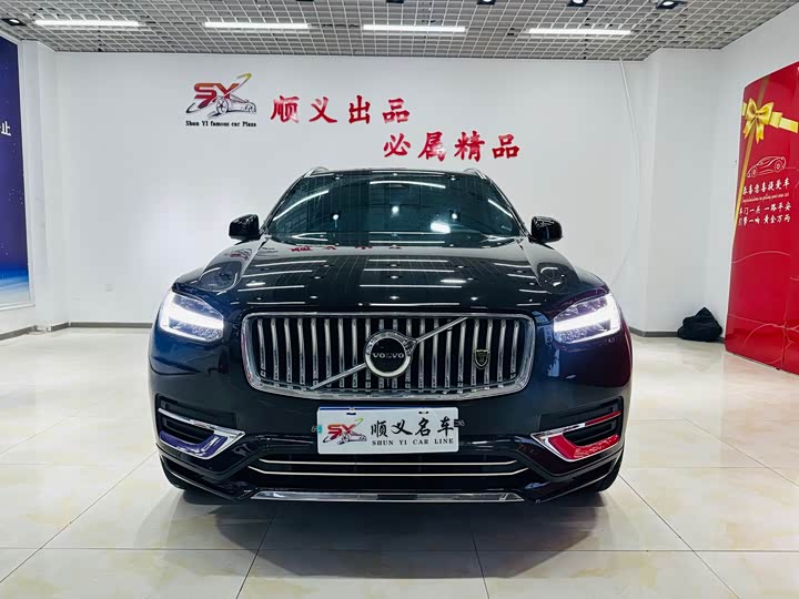 Volvo XC90 2024 B 5 — фото 2