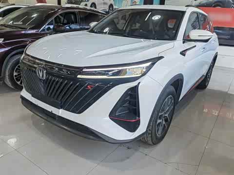 Changan CS75 PLUS 2022 1.5 T ATPremium — фото 26
