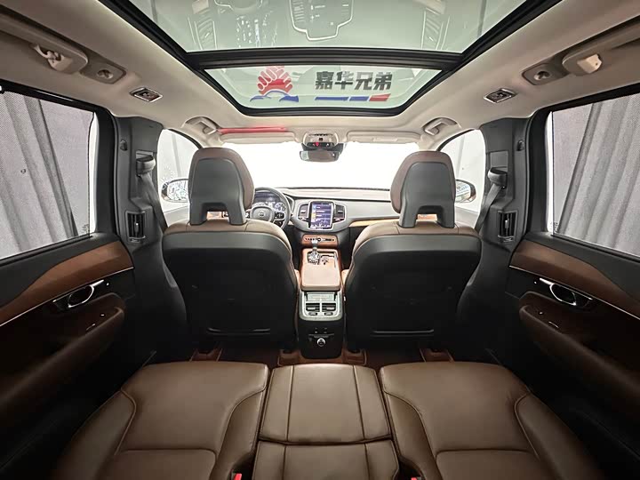 Volvo XC90 2020 T 6 7 — фото 44