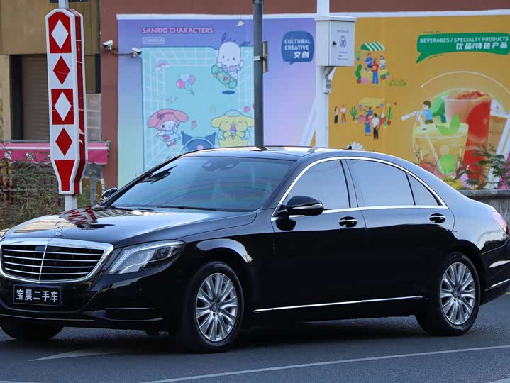 Mercedes-Benz S-Class 2014 S 320 L Luxury — фото 1