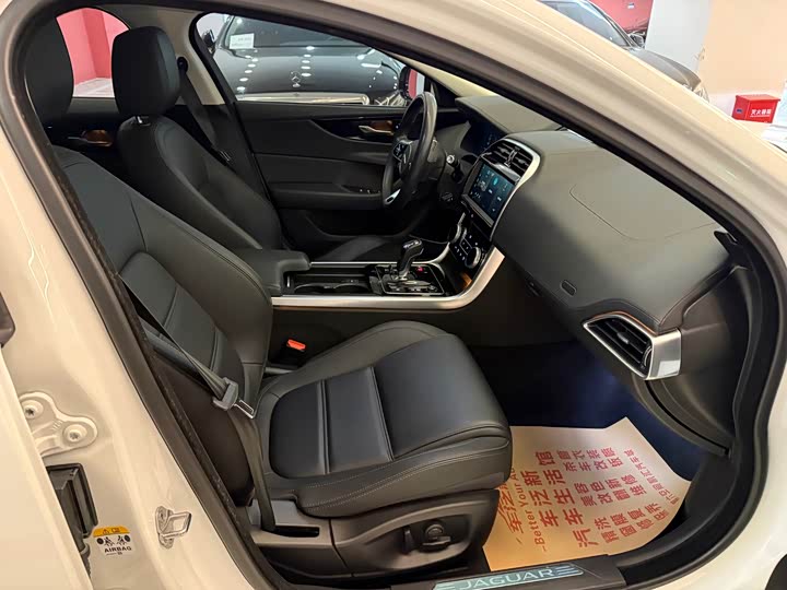Jaguar XEL 2020 2.0 T 200 PS R-DYNAMIC — фото 10