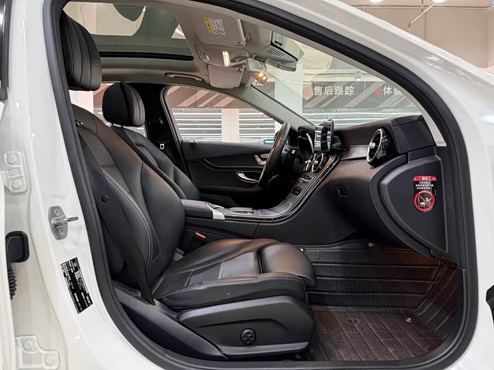 Mercedes-Benz C-Class 2019 C 260 L — фото 13