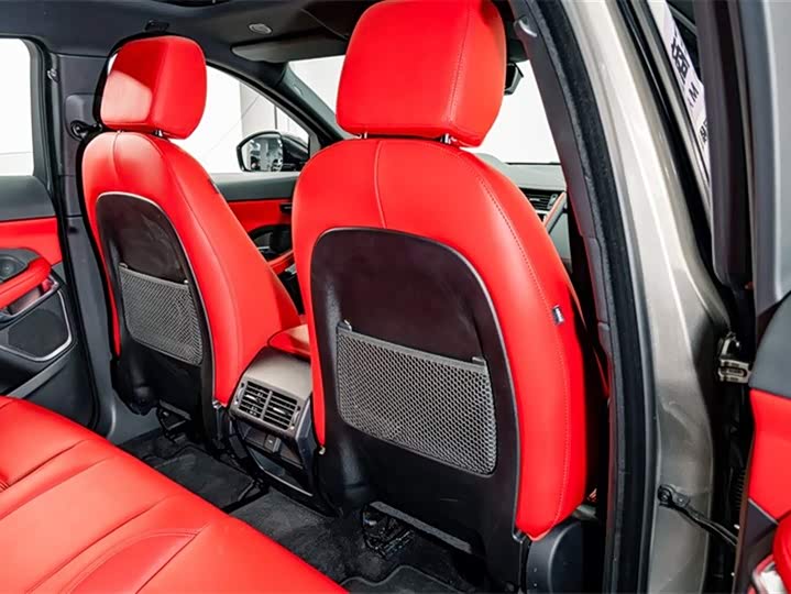 Jaguar E-PACE 2024 R-DYNAMIC S — фото 20