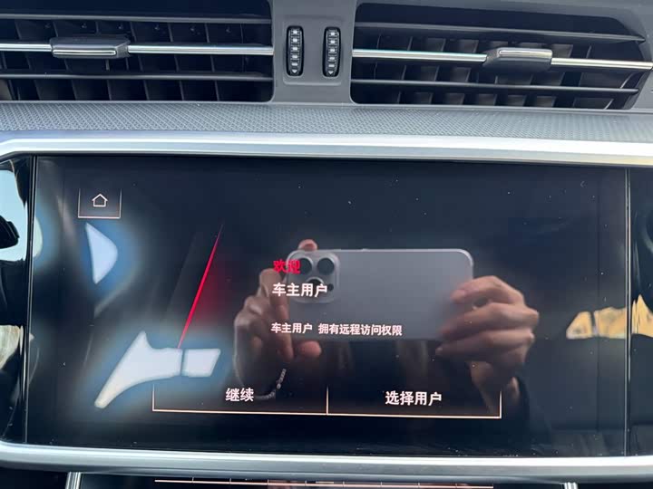 Audi A6 2021 allroad quattro 55 TFSI — фото 12