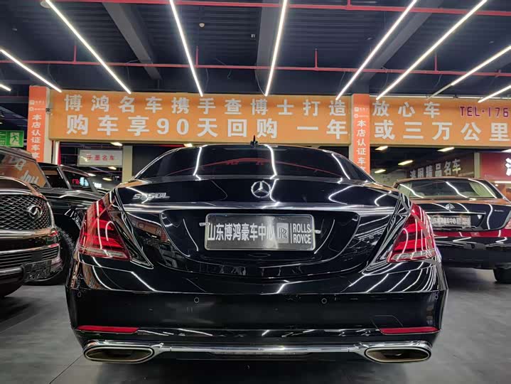 Mercedes-Benz S-Class 2020 S 350 L — фото 16