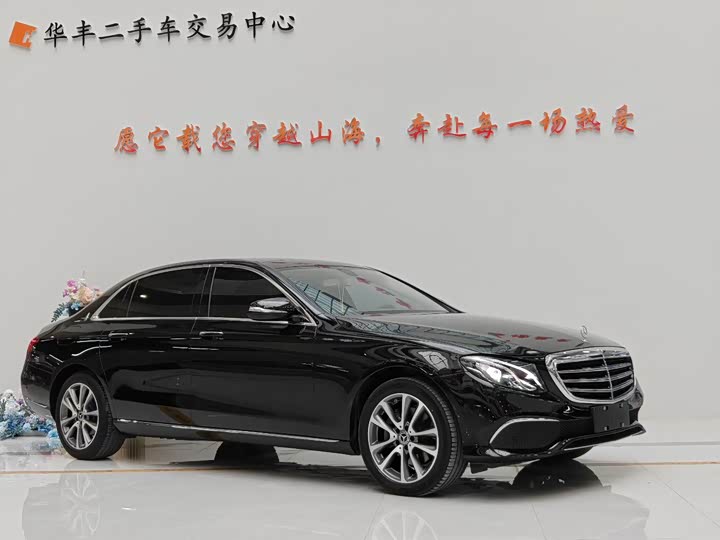 Mercedes-Benz E-Class 2020 E 260 L 4 MATIC — фото 3