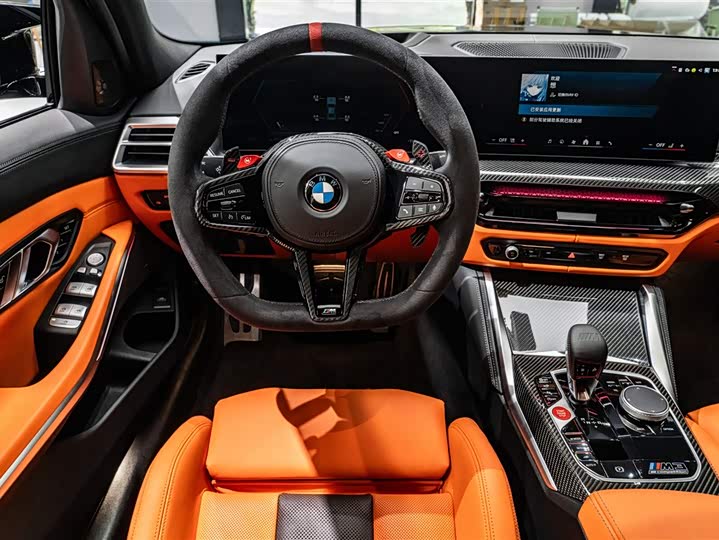 BMW M3 2024 M 3 M x Drive — фото 12