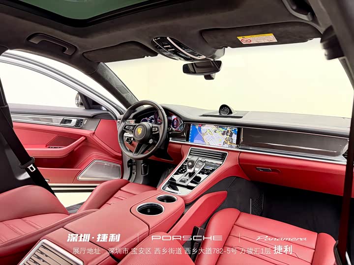 Porsche Panamera 2021 Panamera GTS 4.0 T — фото 30